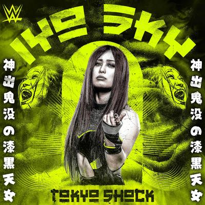 WWE: Tokyo Shock (IYO SKY)'s cover