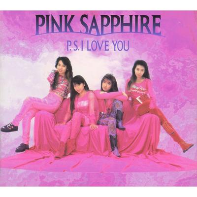 Kirei Ni Naritai (2019 Remaster) By Pink Sapphire's cover