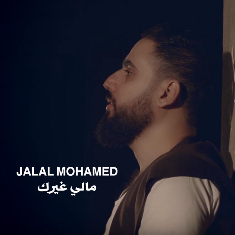 Jalal Mohammed's avatar image