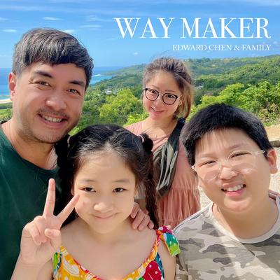 Way Maker's cover