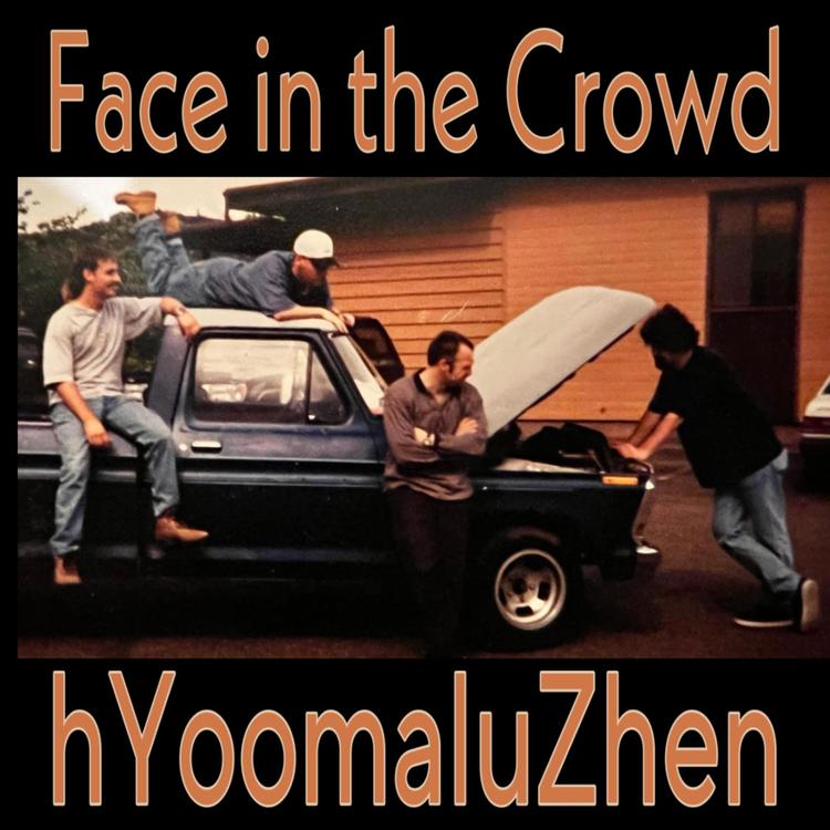 Face in the Crowd's avatar image