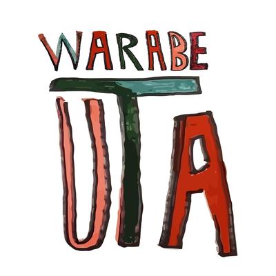 Warabe Uta's cover