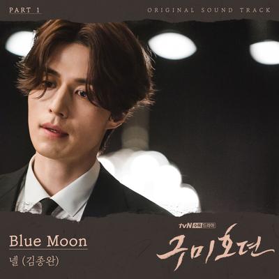 Blue Moon (Inst.)'s cover