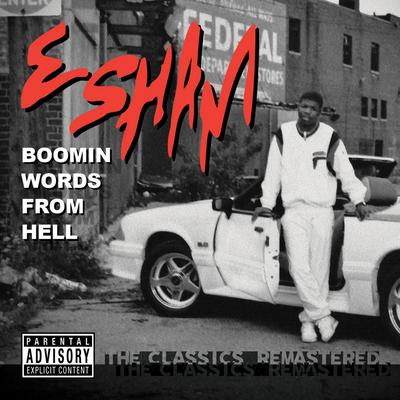 Amen Another Sin By Esham's cover