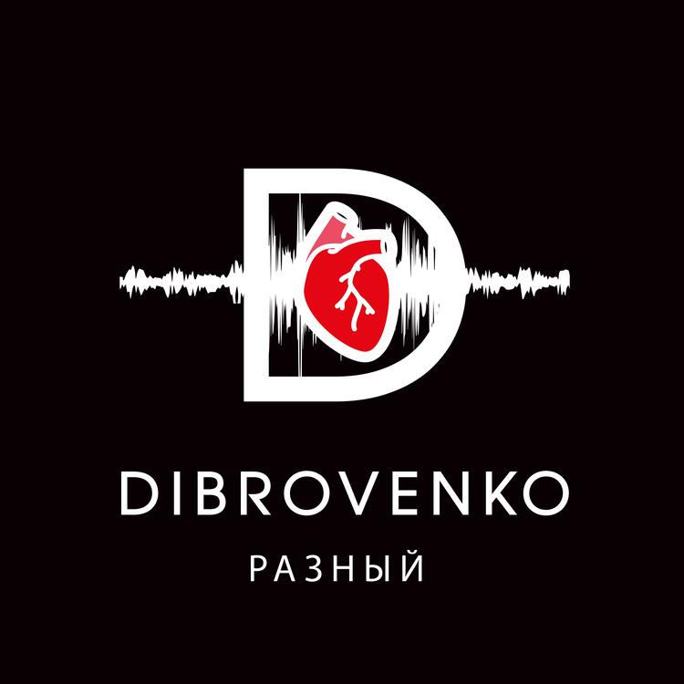 DIBROVENKO's avatar image
