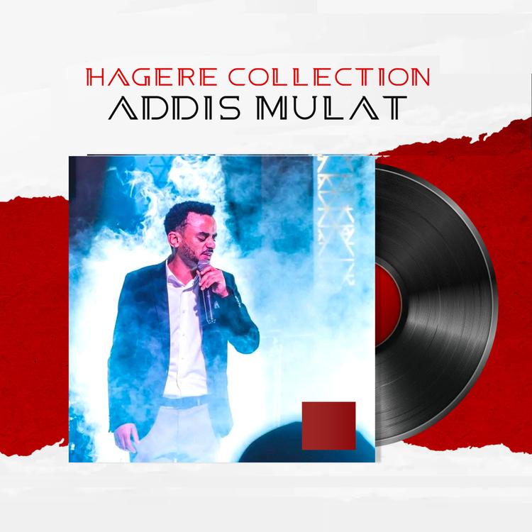 Addis Mulat's avatar image