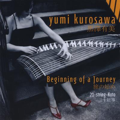 TAKEDA - Japanese Lullaby By Yumi Kurosawa's cover