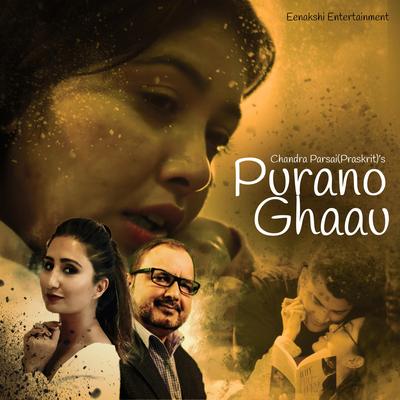 Purano Ghau's cover