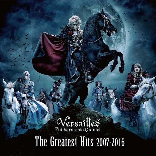 Versailles's cover