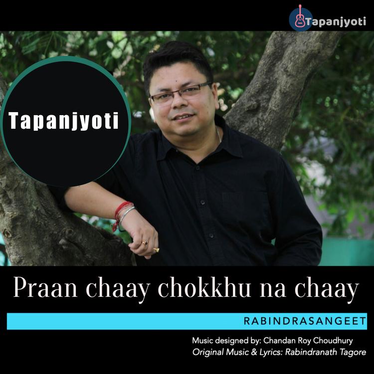 Tapanjyoti's avatar image