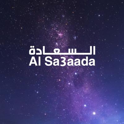 Al Sa3aada's cover