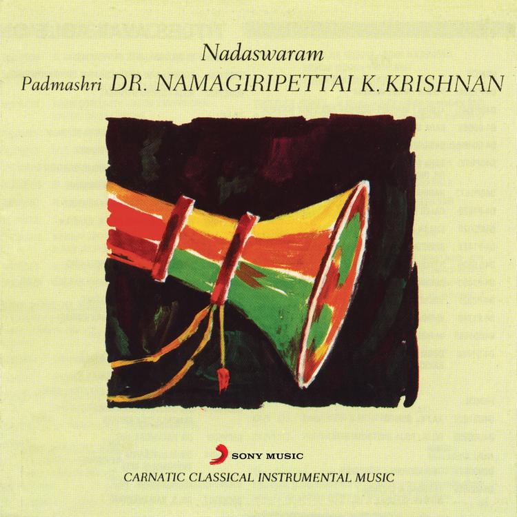 Dr. Namagiripettai K. Krishnan's avatar image