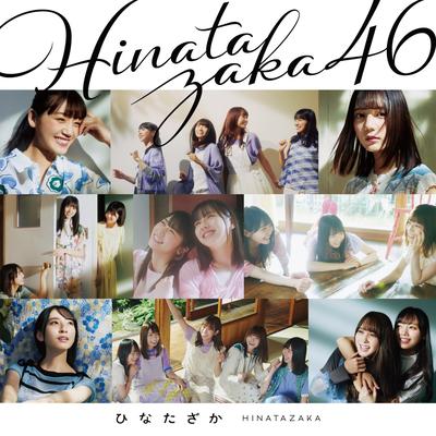 Hinatazaka (Complete Edition)'s cover