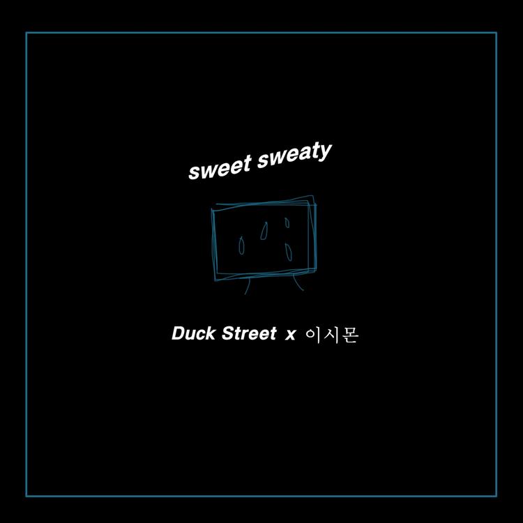 Duck Street's avatar image