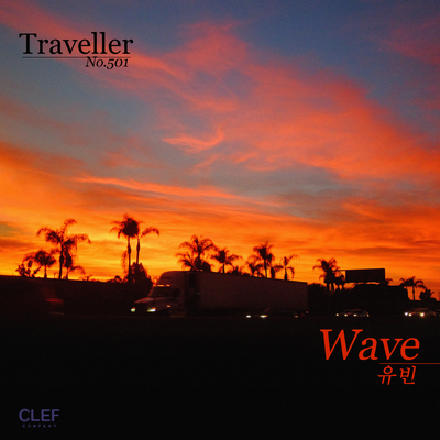 Traveller, No.501's cover