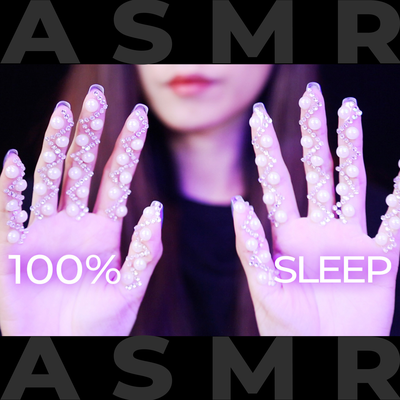 A.S.M.R 100 Percent Guaranteed Sleep Using Only Previews 2 Hours - Part 2's cover
