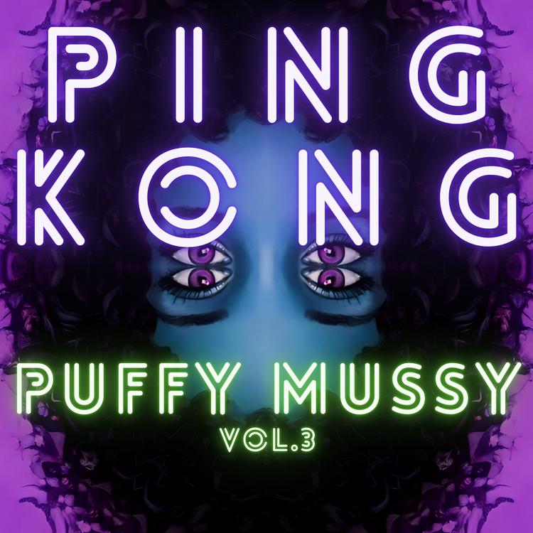 Ping Kong's avatar image