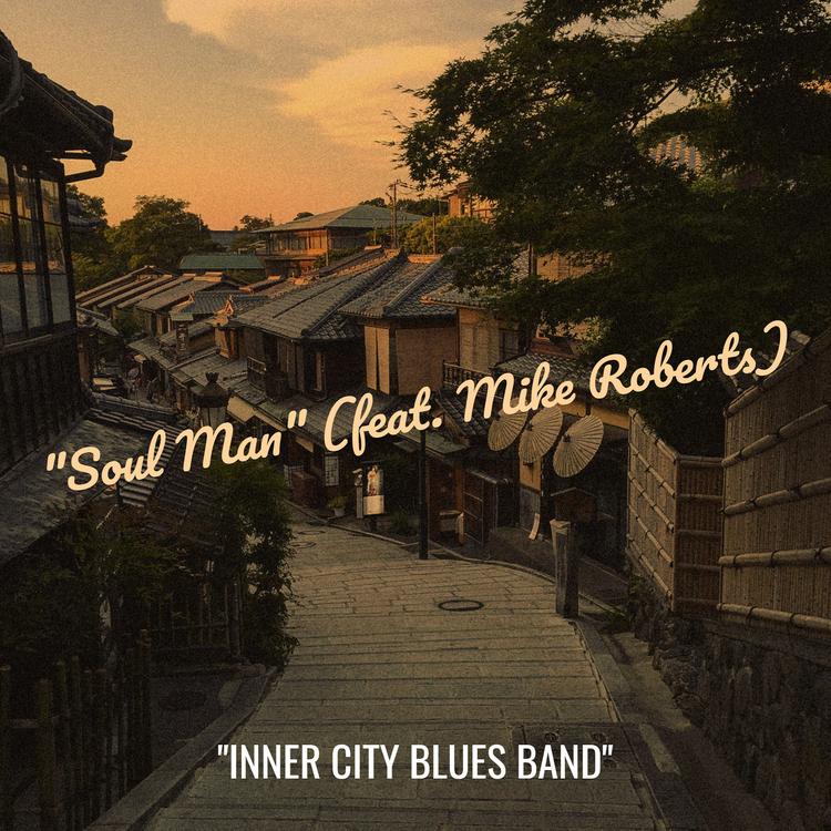 Inner City Blues Band's avatar image