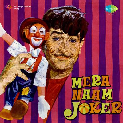 Mera Naam Joker's cover