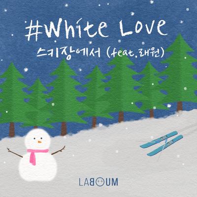 White Love (스키장에서)'s cover