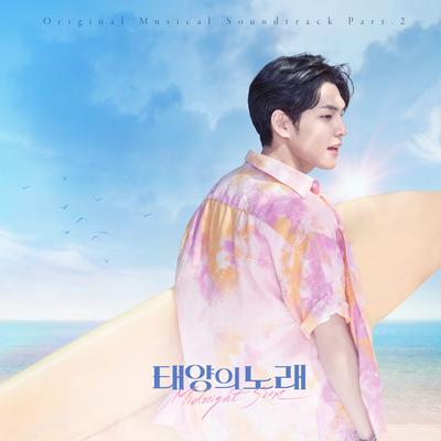 Meet Me When The Sun Goes Down (From "Midnight Sun" Original Musical Soundtrack, Pt. 2)'s cover