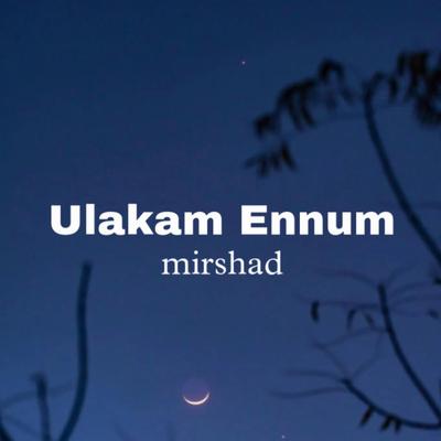 Ulakam Ennum's cover