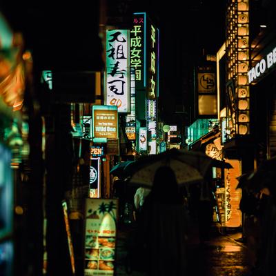 Seeing In Neon By Lofi Hip-Hop Beats, Beats De Rap, LO-FI Beats's cover