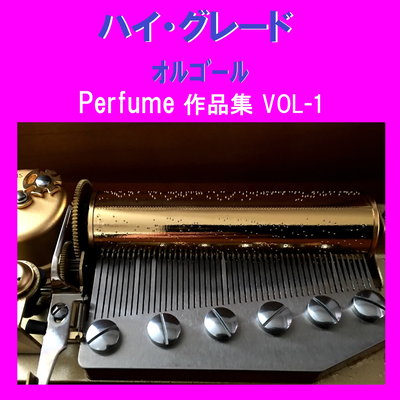 TOKYO GIRL Originally Performed By Perfume （オルゴール） By Orgel Sound J-Pop's cover