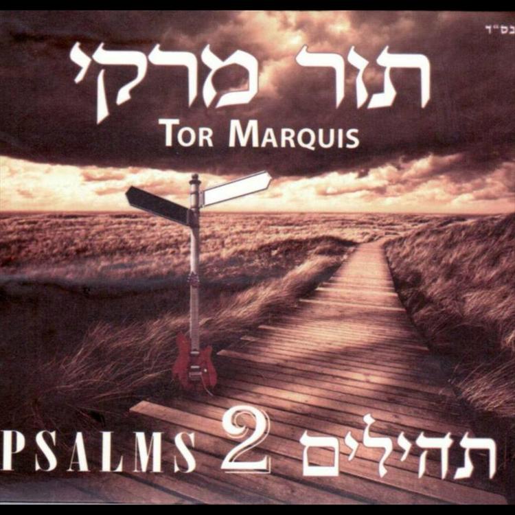 Tor Marquis תור מרקי's avatar image