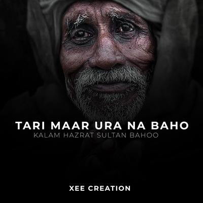 Xee Creation's cover