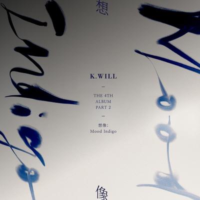Treat Me Bad (feat. Hwa Sa) By HWASA, K.Will's cover
