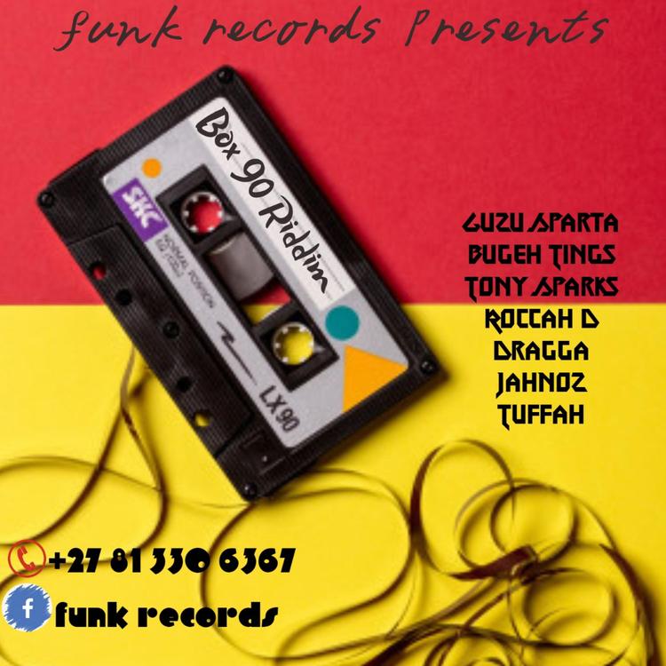 Funk Recordz's avatar image