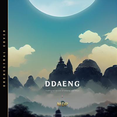 DDAENG (Traditional Mix)'s cover