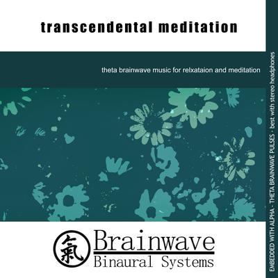 Settle Down to a State of Inner Calm By Brainwave Binaural Systems's cover