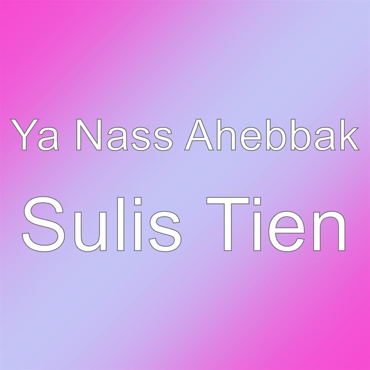 Ya Nass Ahebbak's avatar image