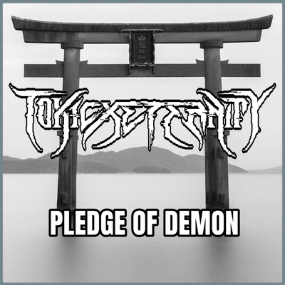 Pledge of Demon (From "Yakuza 0") [Metal Version]'s cover
