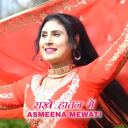 Asmeena mewati online