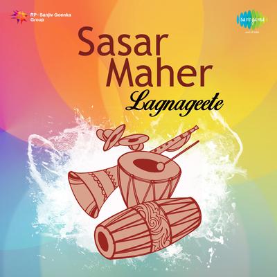 Maher Sodun Sasari Kanya Nighali's cover