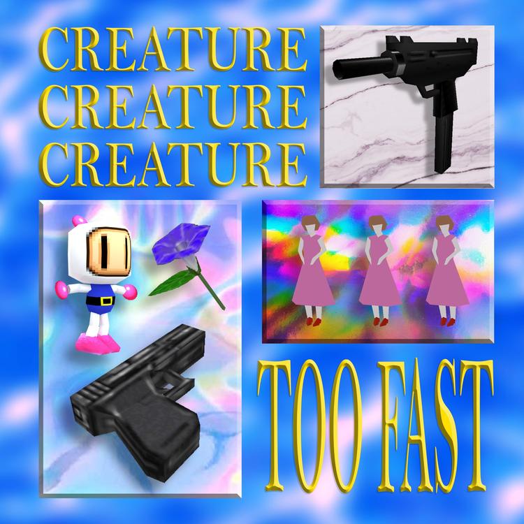 creature's avatar image