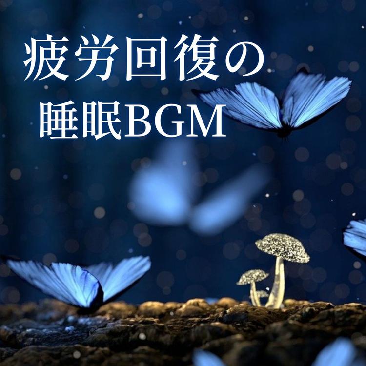 願望夢's avatar image