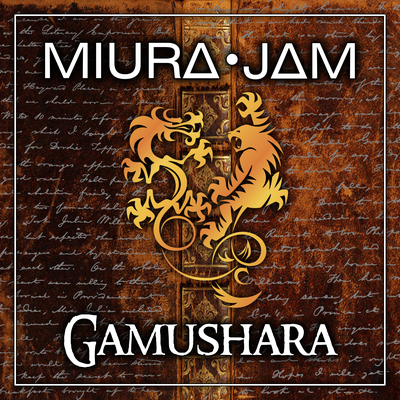 Gamushara (From "Black Clover") By Miura Jam's cover