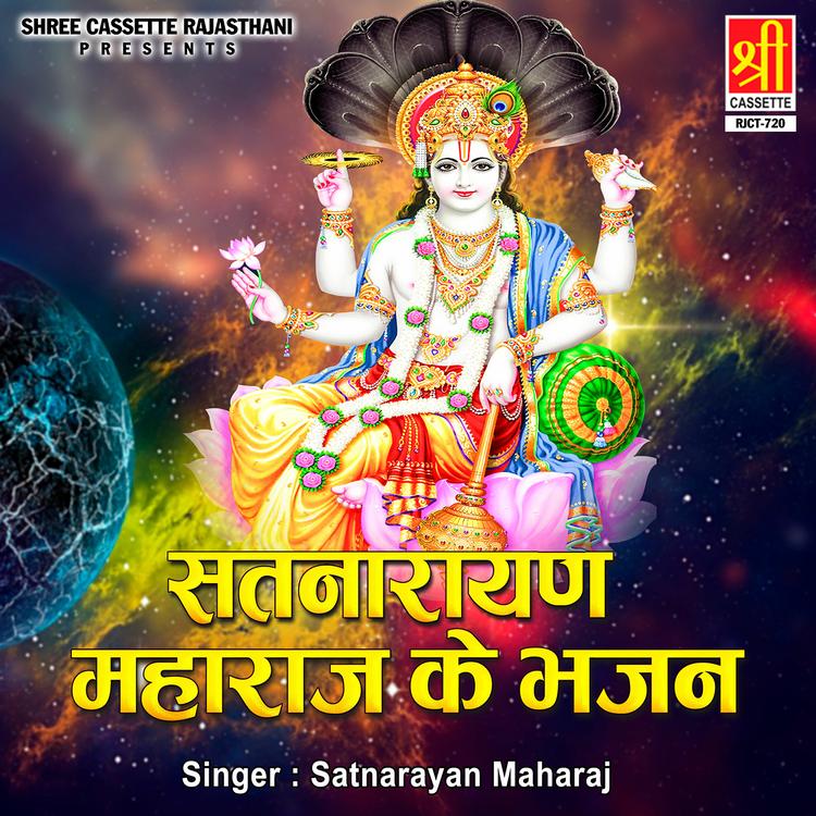 Satnarayan Maharaj's avatar image