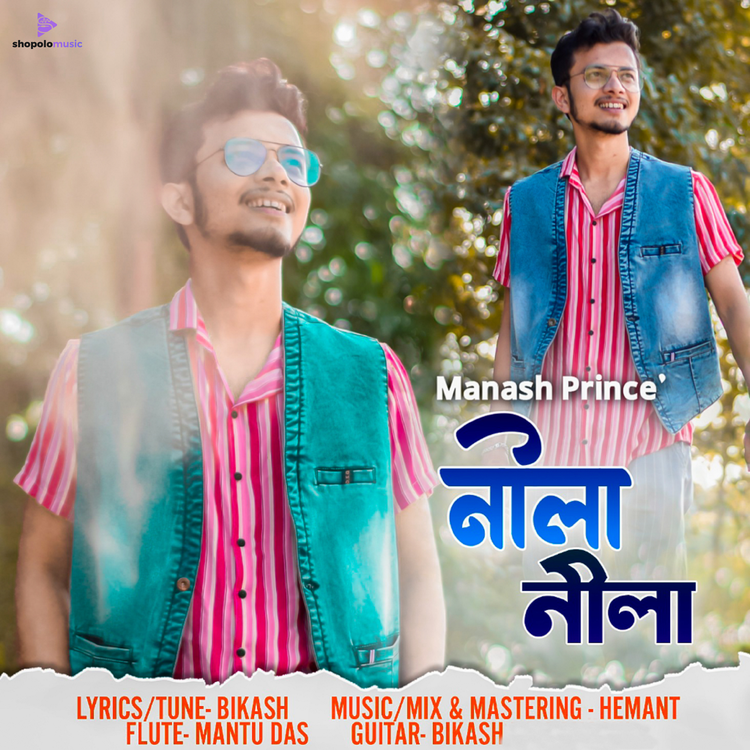 Manash Prince's avatar image