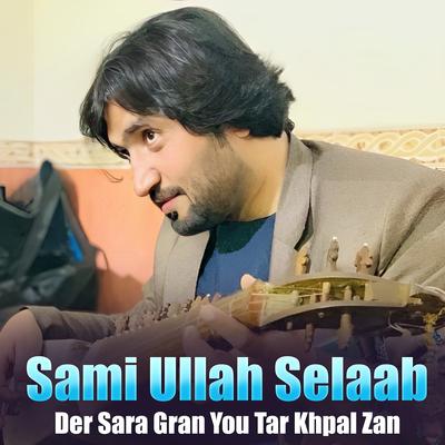 Sami Ullah Selaab's cover