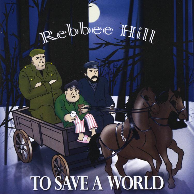 Rebbee Hill's avatar image