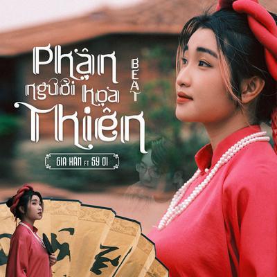 Gia Han's cover