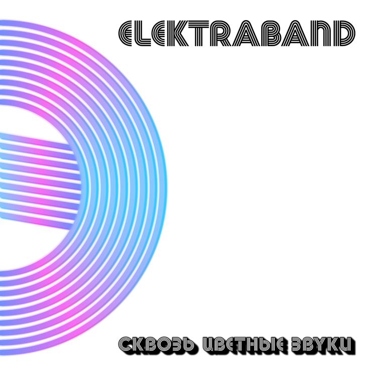 Elektraband's avatar image