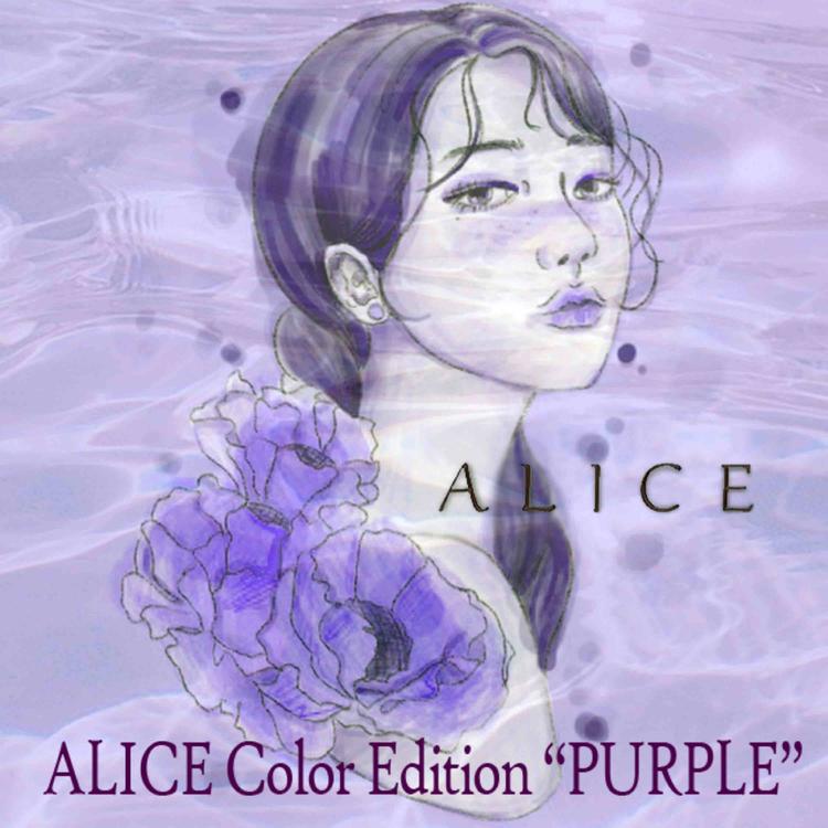 앨리스(ALICE)'s avatar image