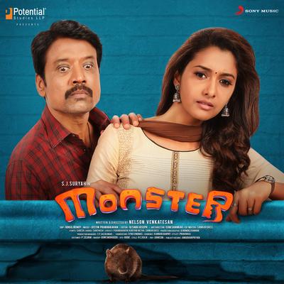 Monster (Original Motion Picture Soundtrack)'s cover