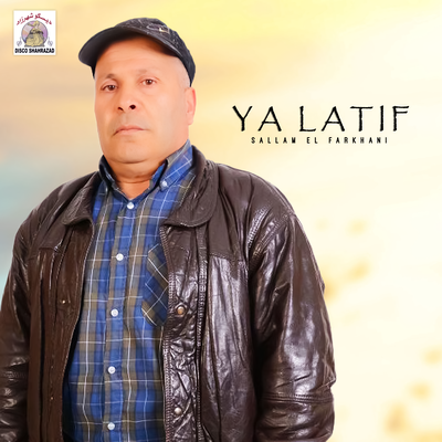 Ya Latif's cover